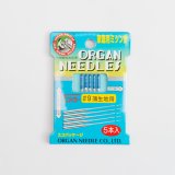 家庭用ミシン針＃9 エコパッケージ