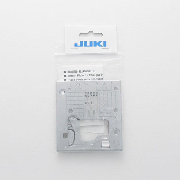 画像3: 【JUKI】直線用針板