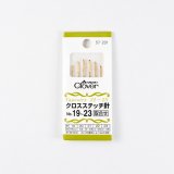 クロスステッチ針