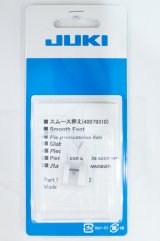 【JUKI】スムース押さえ