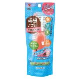 極細ノズル手芸用ボンド