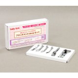 【baby lock】アタッチメント6点セット