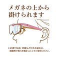 画像5: クラフトルーペ1.6倍＆2.0倍〈スモーキーグレー〉