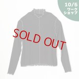 【10/5ワークショップ】メロウトップス＆ソックス