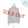 【ニット地】糸の色が選べる！巻きロックで作る メロウトップス & ソックスの材料キット（黒）型紙付