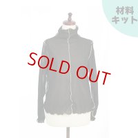 【ニット地】糸の色が選べる！巻きロックで作る メロウトップス & ソックスの材料キット（黒）型紙付