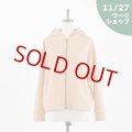【11/27ワークショップ】ジップアップパーカー