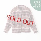 【1/29ワークショップ】カーディガンジャケット