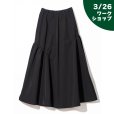 画像1: 【3/26ワークショップ】アシンメトリーギャザースカート (1)