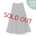 【3/26ワークショップ】アシンメトリーギャザースカート