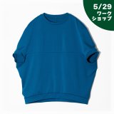 【5/29ワークショップ】コクーンプル