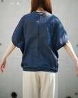 画像13: 【5/29ワークショップ】コクーンプル