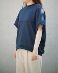 画像12: 【5/29ワークショップ】コクーンプル