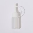 画像1: 【JUKI純正】ミシン油 20ml (1)