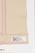 画像12: 【送料、代引無料】ソーイングマシーン(KM-2010)