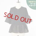 【ワークショップ】ペプラムプルオーバー