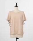 画像3: 型紙：フレアスリーブＴシャツ