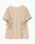 画像2: 型紙：フレアスリーブＴシャツ (2)
