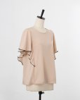 画像4: 型紙：フレアスリーブＴシャツ