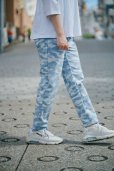 画像12: 型紙：すっきりテーパードパンツ