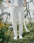 画像9: 型紙：すっきりテーパードパンツ