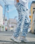 画像13: 型紙：すっきりテーパードパンツ