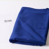 ドルマンオフネックの材料キット（ブルー）型紙付