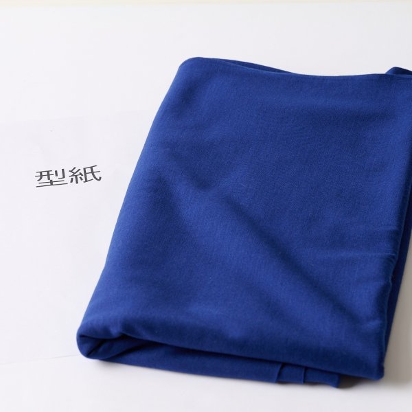 画像1: ドルマンオフネックの材料キット(ブルー)型紙付