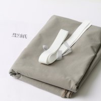 コクーンスカートの材料キット（グレー）型紙付