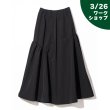 画像1: 【3/26ワークショップ】アシンメトリーギャザースカート (1)