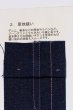 画像11: 【送料、代引無料】ソーイングマシーン(KM-2010) (11)