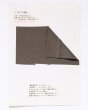 画像24: 【送料、代引無料】ソーイングマシーン(KM-2010) (24)