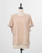 画像3: 型紙：フレアスリーブＴシャツ (3)