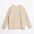 画像2: 型紙：ラグラントップス（パーカー、トレーナー、Tシャツ）【ニット】 (2)